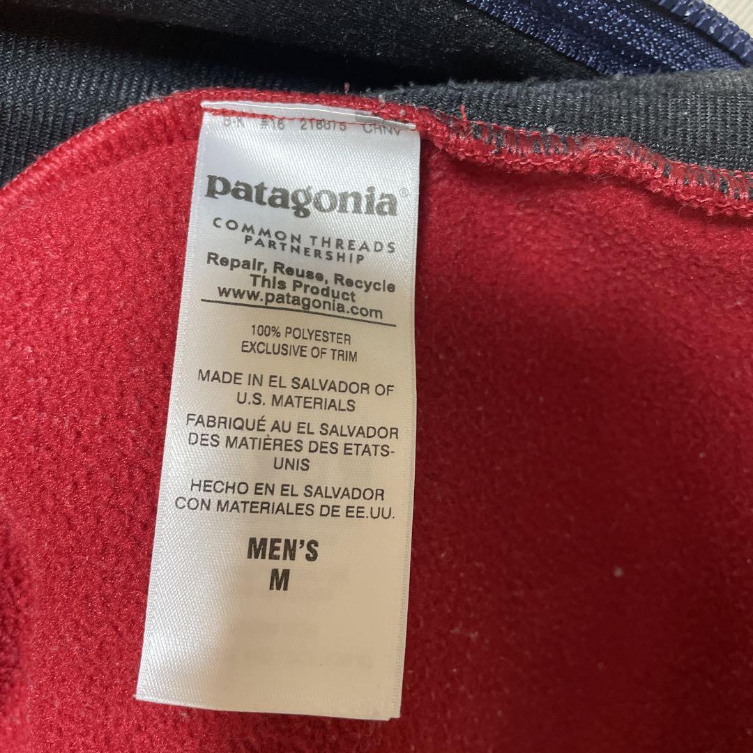 Patagonia パタゴニア SYNCHILLA サイズM ベスト