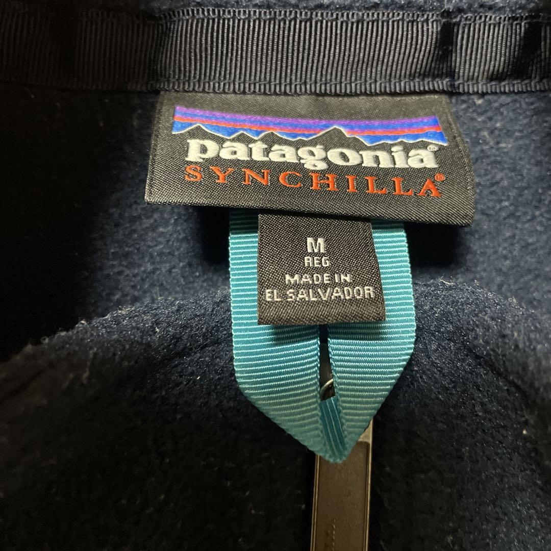 Patagonia パタゴニア SYNCHILLA サイズM ベスト