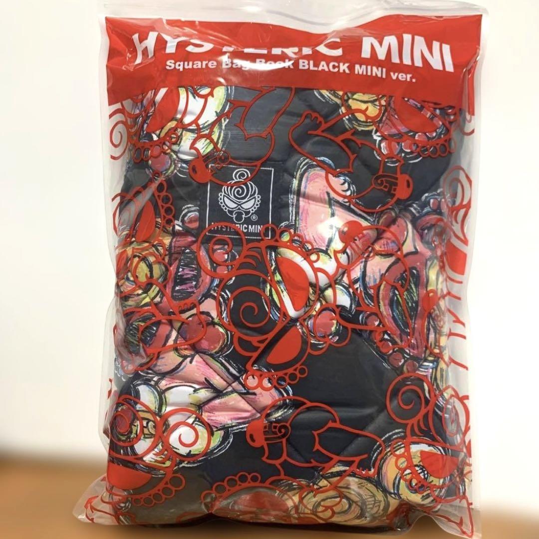 ヒスミニ　トートバッグ　ローソン