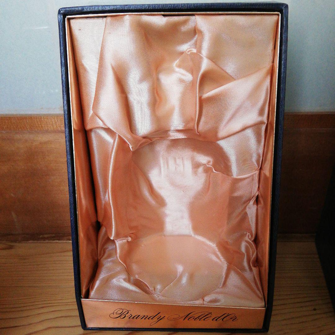 サントリー ブランデー Noble d’Or ノーブルドール ２本セット