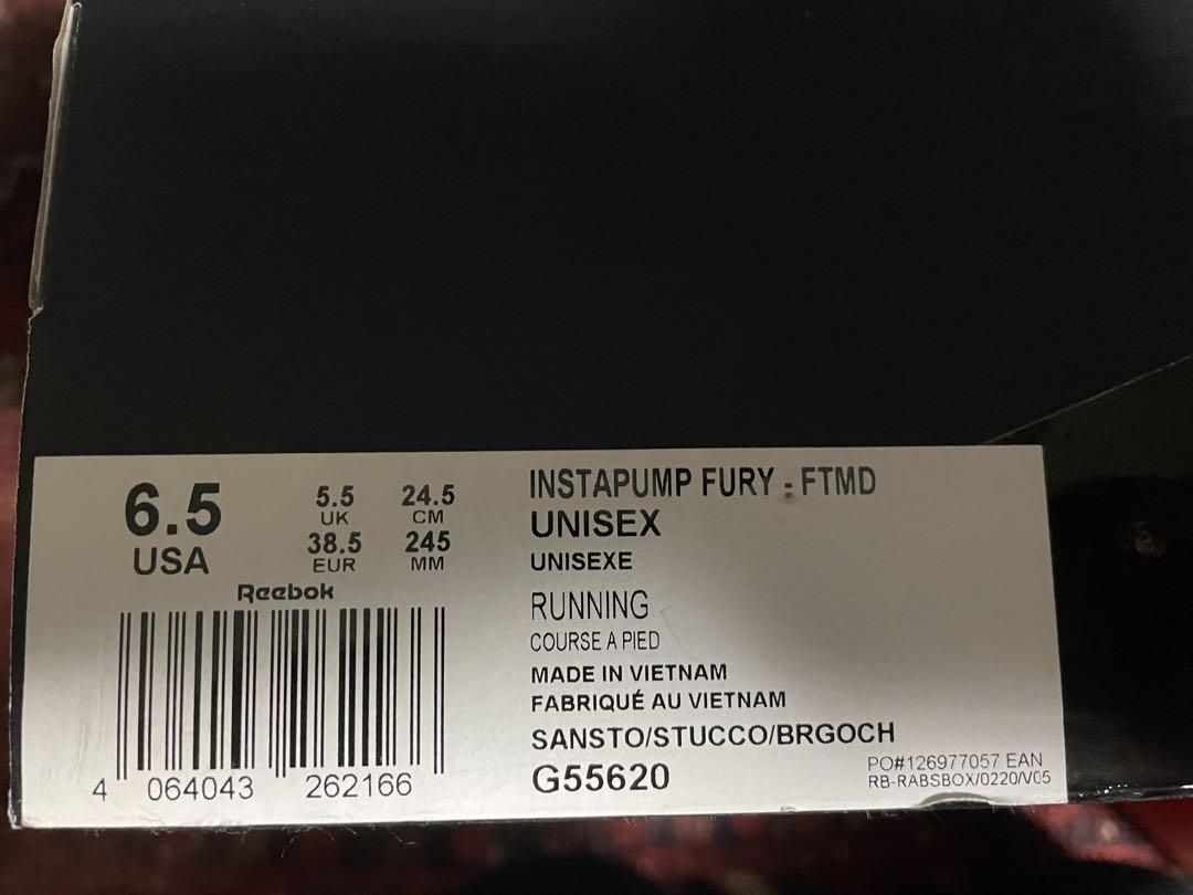 新品Reebok × futuremade 24.5cm リーボック 限定