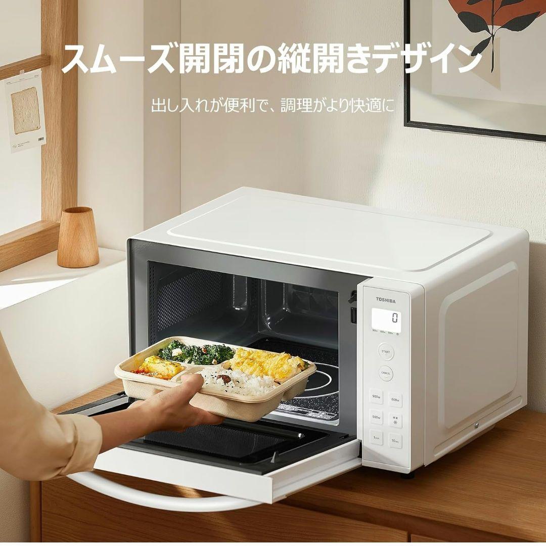 Amazon.co.jp: TOSHIBA(東芝) 電子レンジ 17L 縦開き 単機能