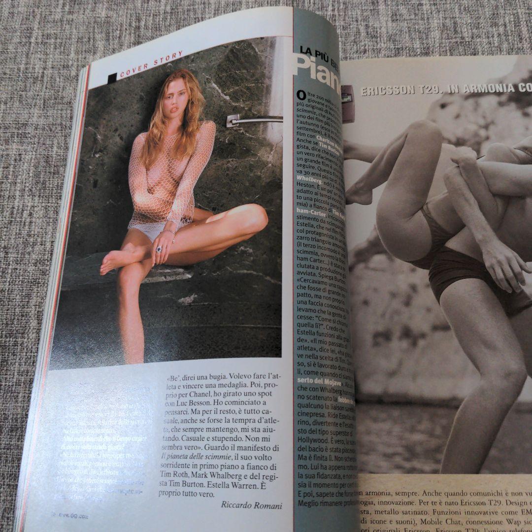 GQ ITALIA　sep 2001 エステラウォーレン