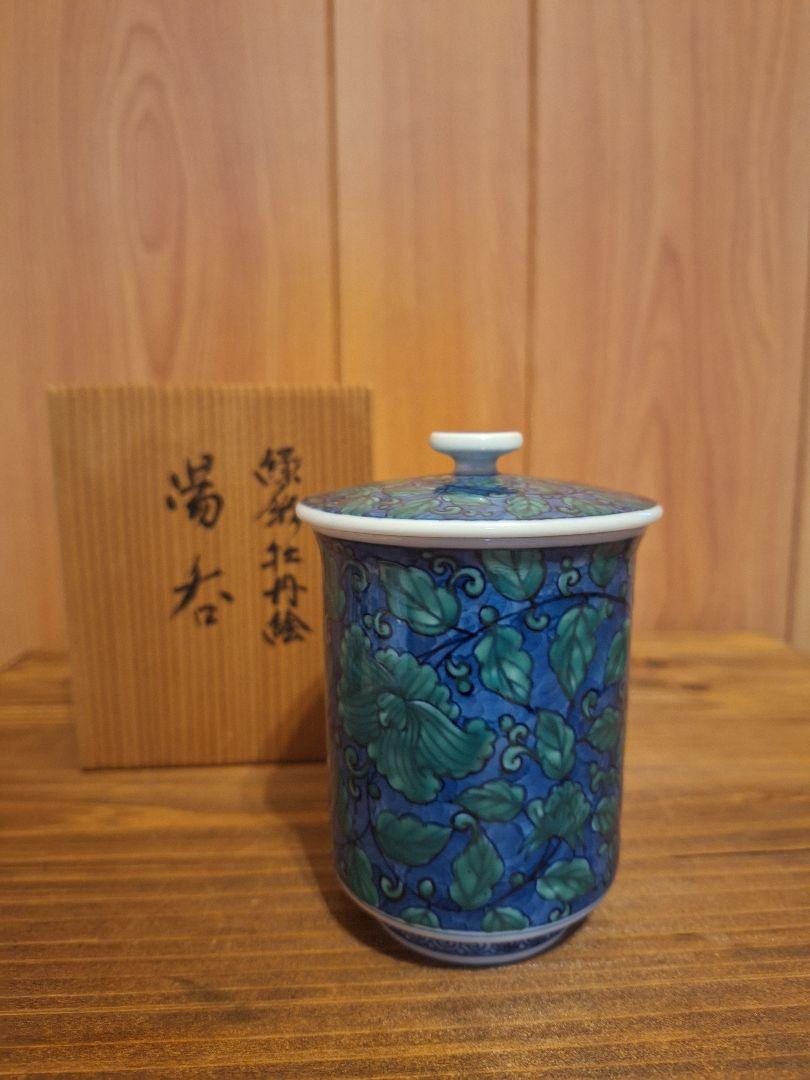 村上玄輝作　蓋付き湯呑　5客　急須ポット 村上玄輝作蓋付き湯呑5客急須ポット