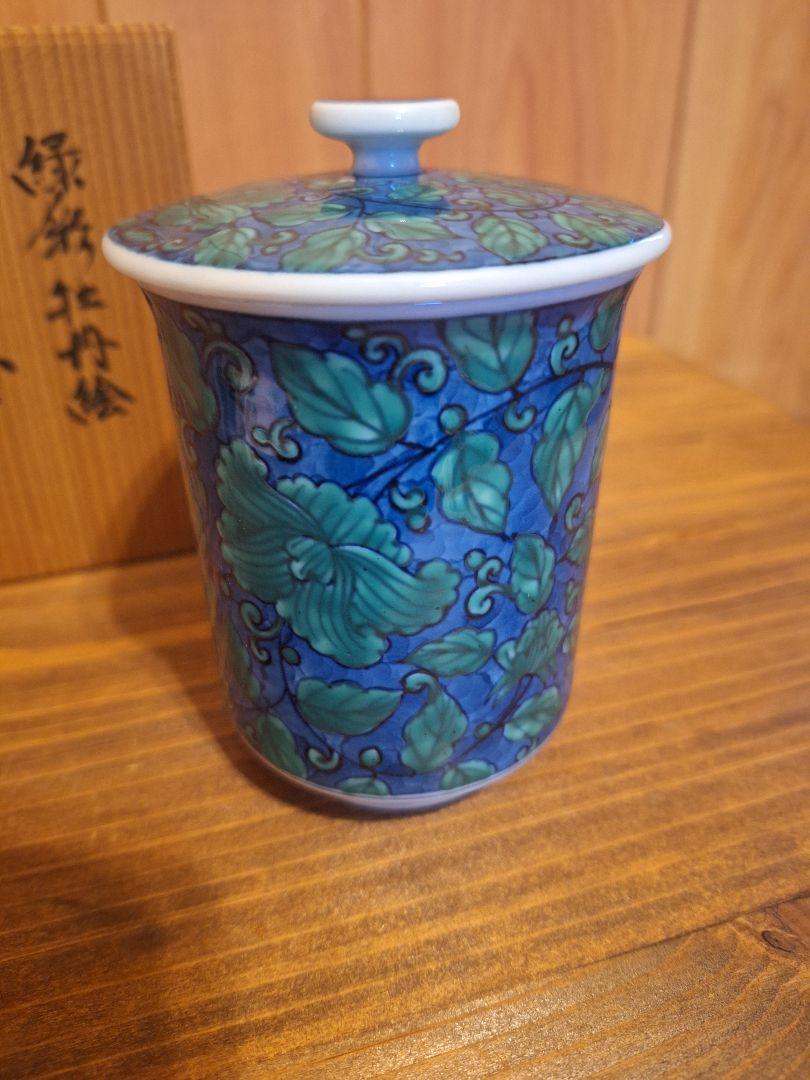村上玄輝作蓋付き湯呑5客急須ポット