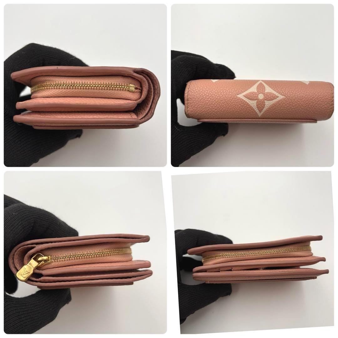 IC搭載 ヴィトン