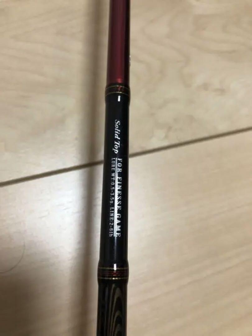 楽天市場】(5)【目玉商品】 ダイワ 月下美人 (70L-T) /ソルト