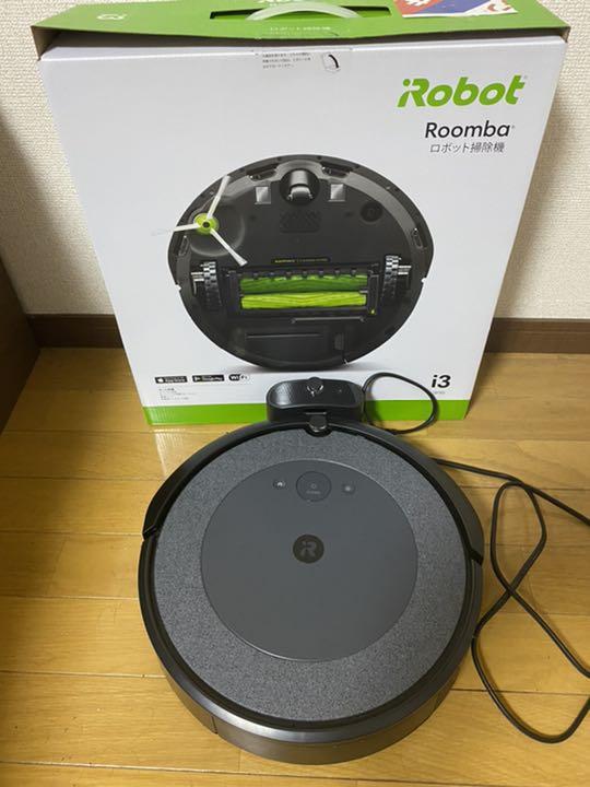 グレイ系リアルIROBOT ルンバi3 掃除機 家電・スマホ・カメラグレイ系 ...