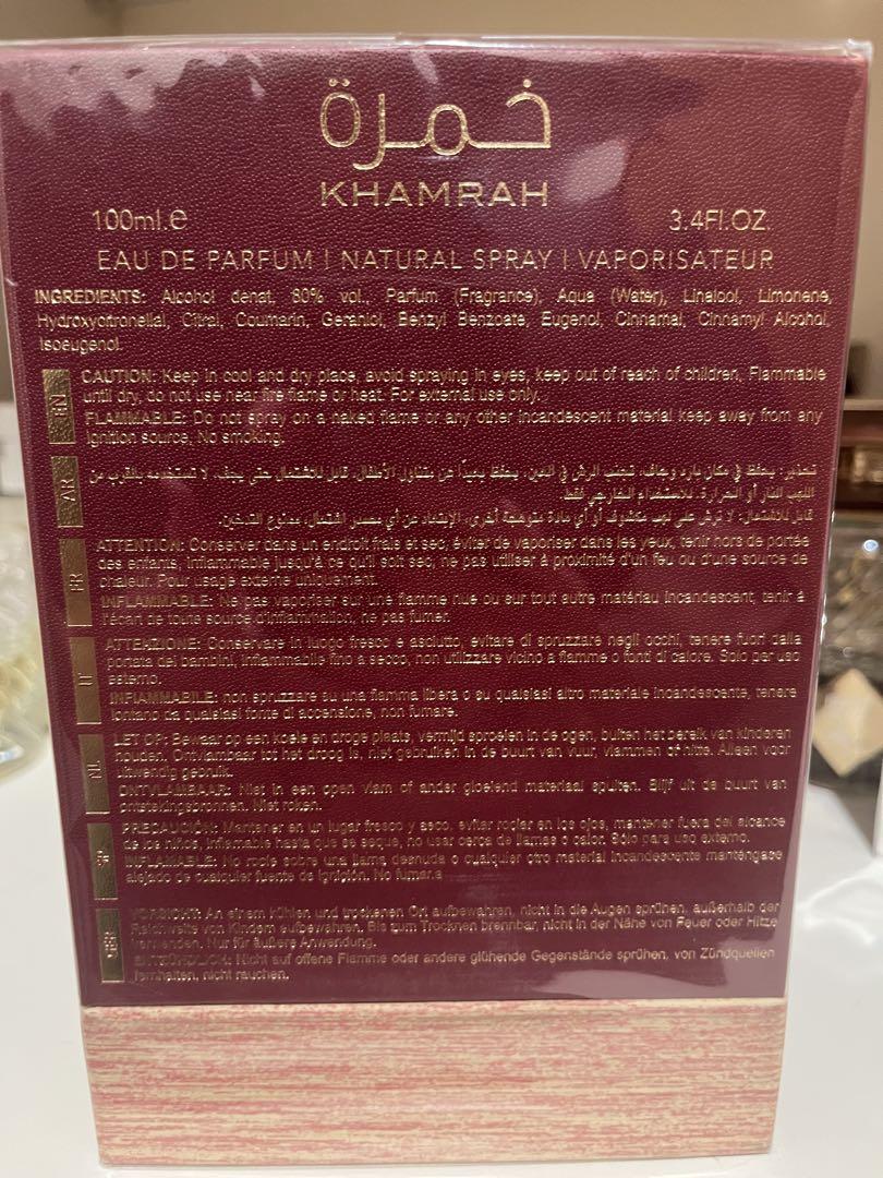香水(ユニセックス) Lattafa Khamrah Dukhan 100ml