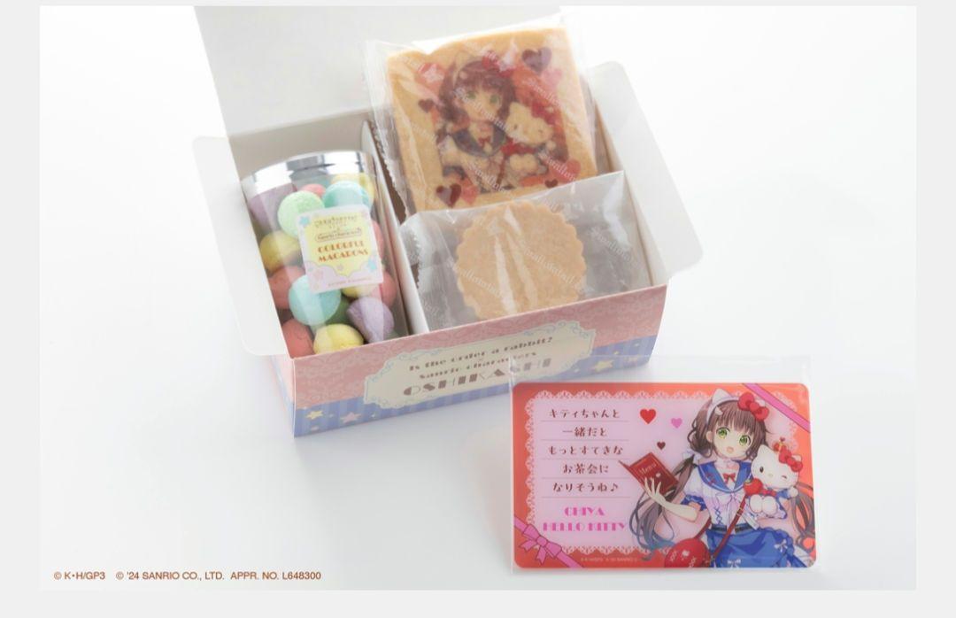 ご注文はうさぎですか ごちうさ TSUTAYA サンリオ クリアファイル 全種 TVアニメ『ご注文はうさぎですか？』 on X: 