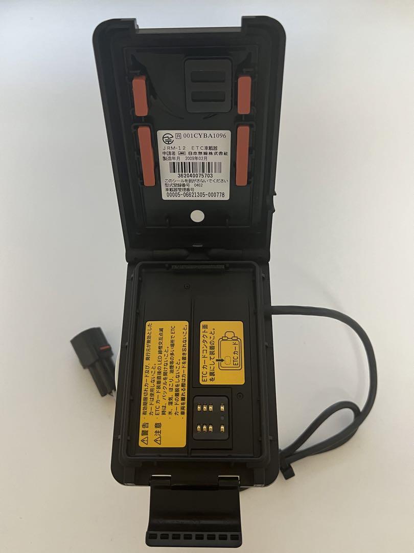 ETC製品 | JRCモビリティ株式会社