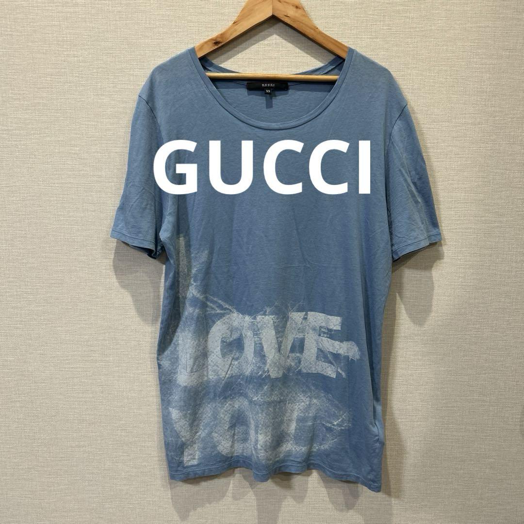 GUCCI グッチ　I LOVE YOU Tシャツ ライトブルー　XS
