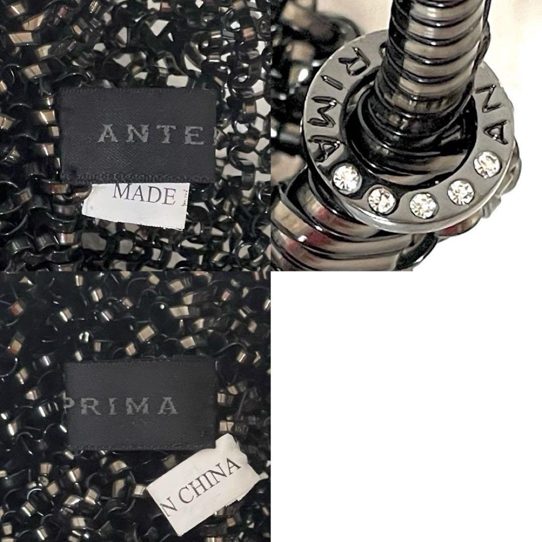 ✨未使用✨ANTEPRIMA アンテプリマ ワイヤーバッグ ラウンド