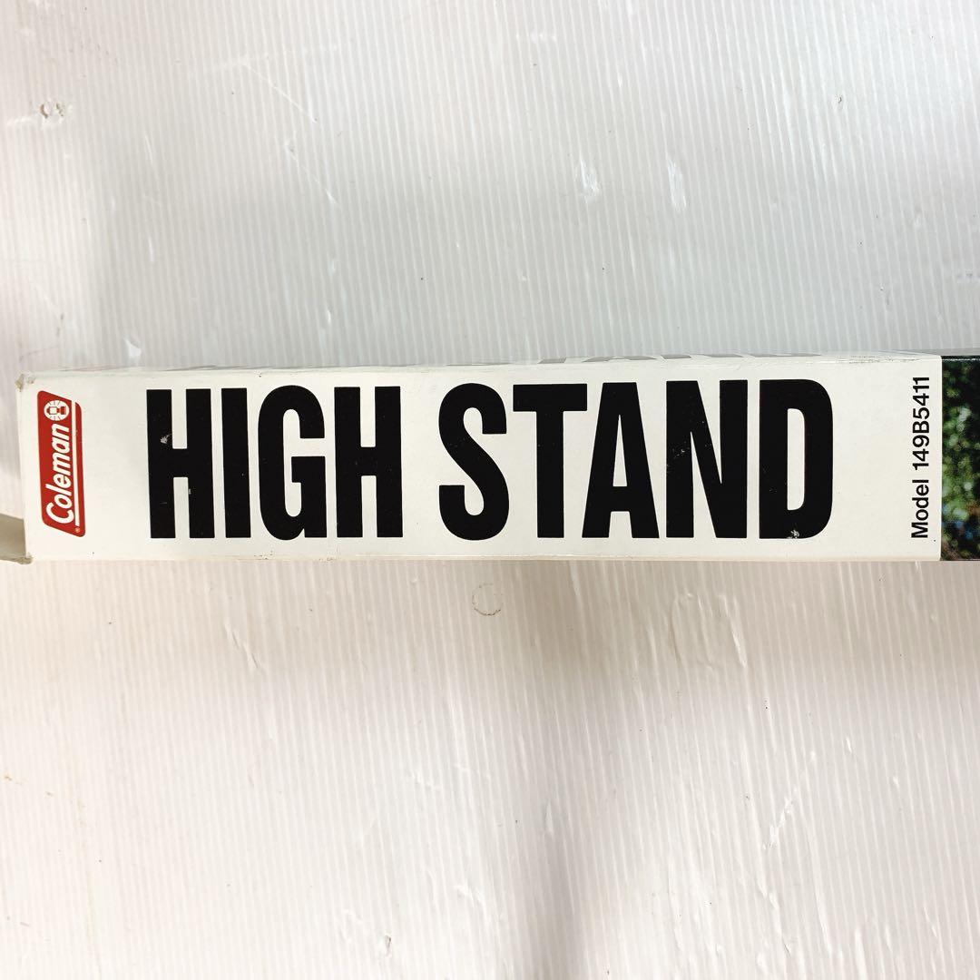 コールマン Coleman HIGHSTAND ハイスタンド 149B5411