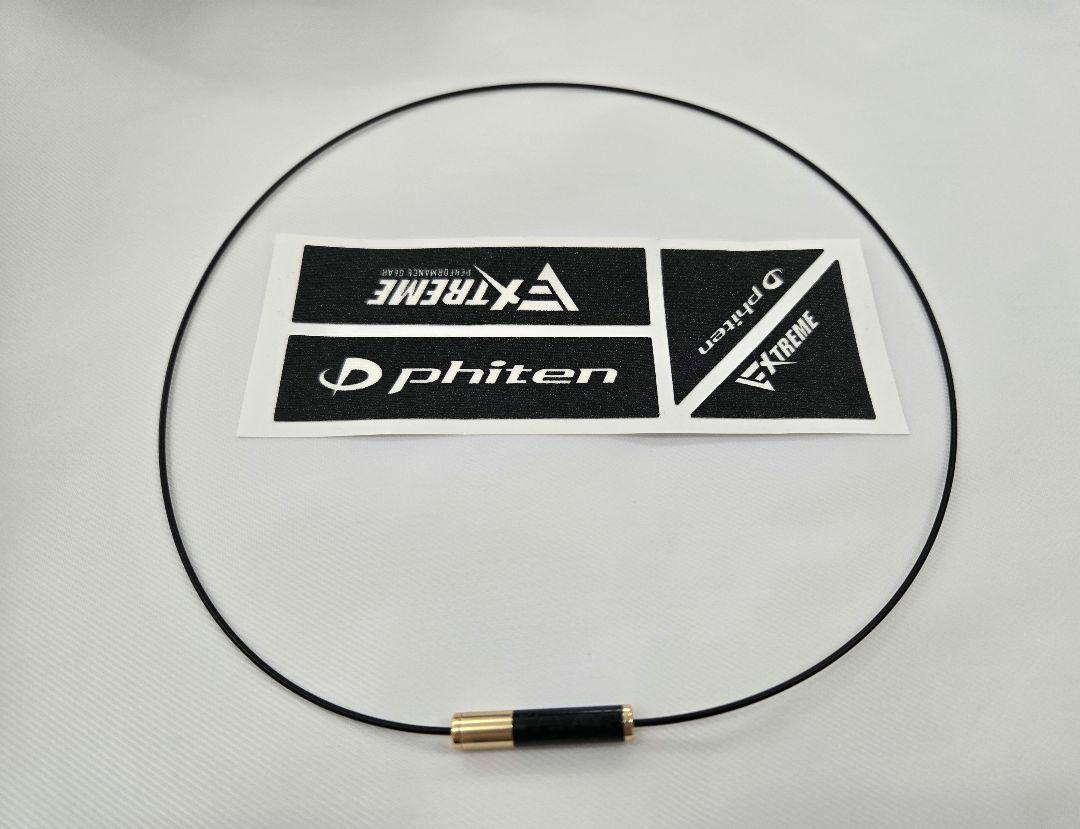 Phiten EXTREME ジオメトリー ネックレス ブラックゴールド