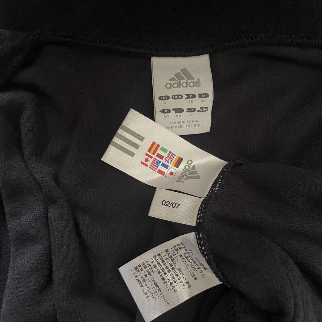 adidas タオル地 リボン パーカー y2k フェアリーグランジ Adidas y2k track jacket blackgold big logo striped size 36