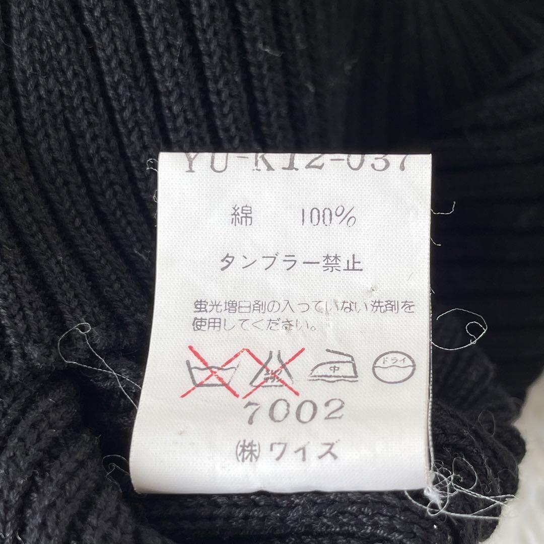 カットソー タートル