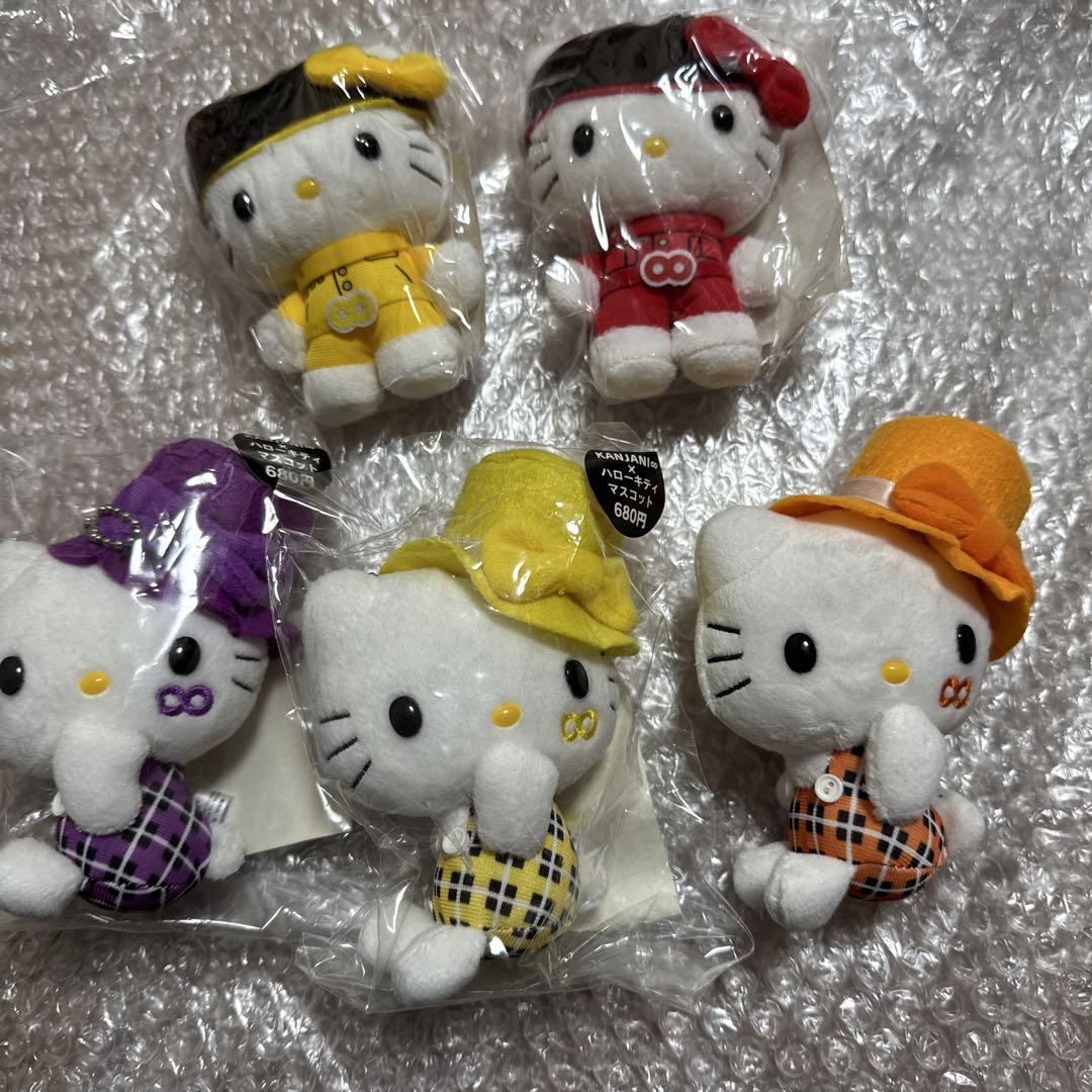 CroKuma ぬいぐるみ（大） | 雑貨 | 日赤サービス