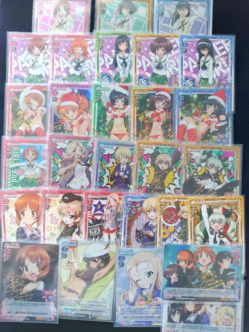 ぺぺプロフ参照様 リクエスト 2点 まとめ商品
