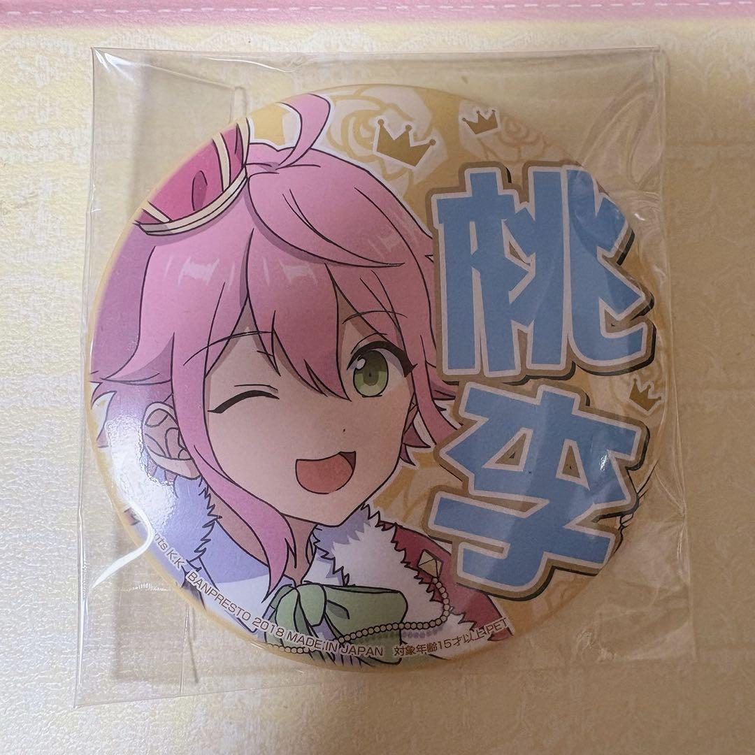あんスタ 姫宮桃李 缶バッジ