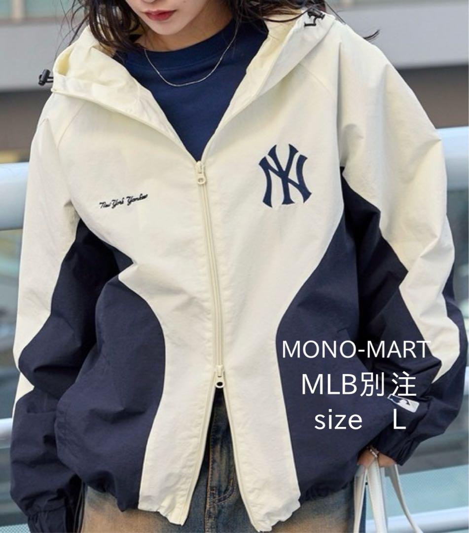 メンズ レディース MONO-MART ナイロンフードトラックブルゾン