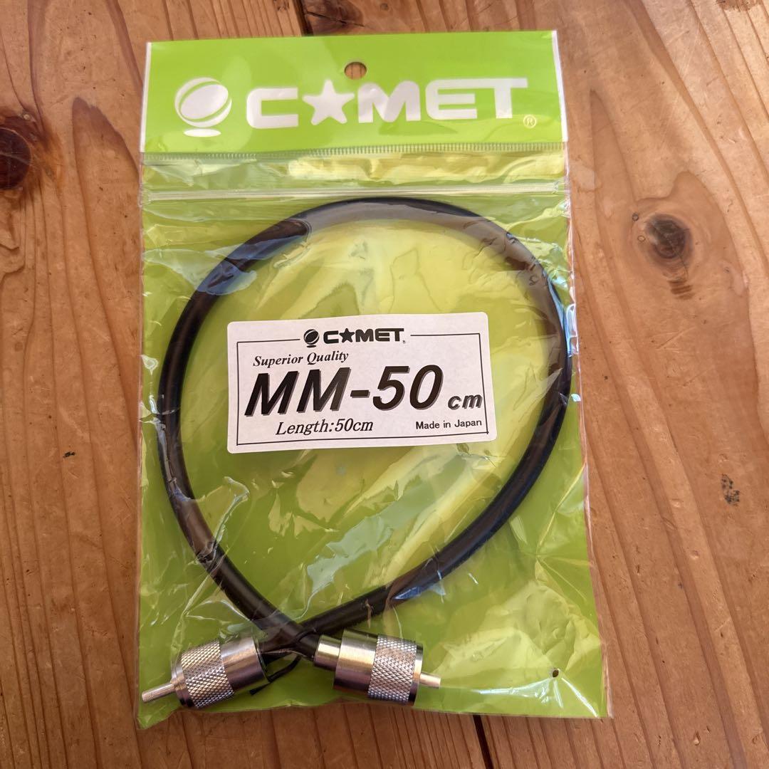 DIAMOND   第一電波工業  SX-200 SWR & POWER 計
