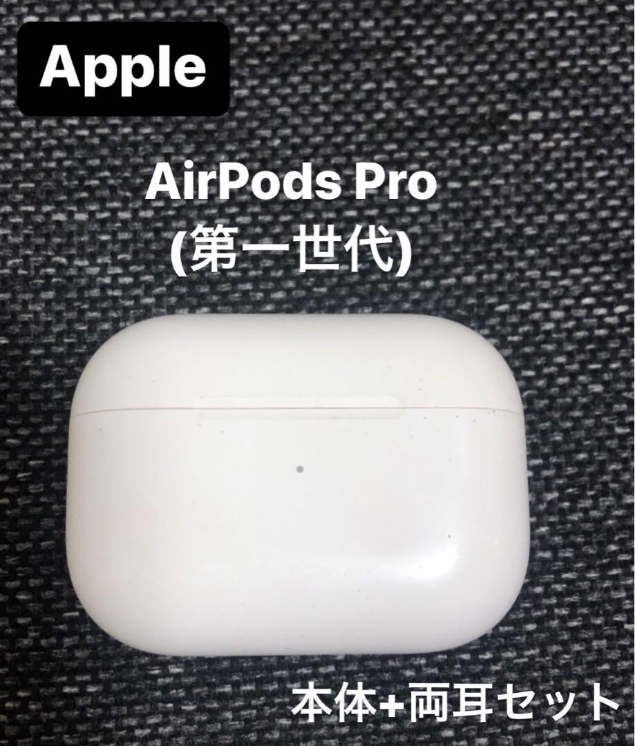 Amazon.com: Apple AirPods Pro (1st Generation) with MagSafe