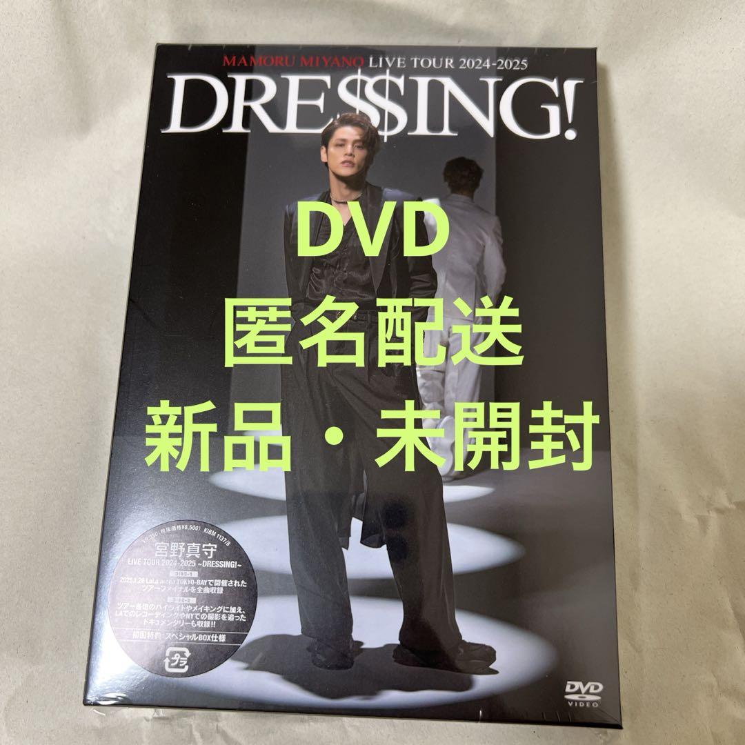 清木場俊介Rock on DVD ミュージック