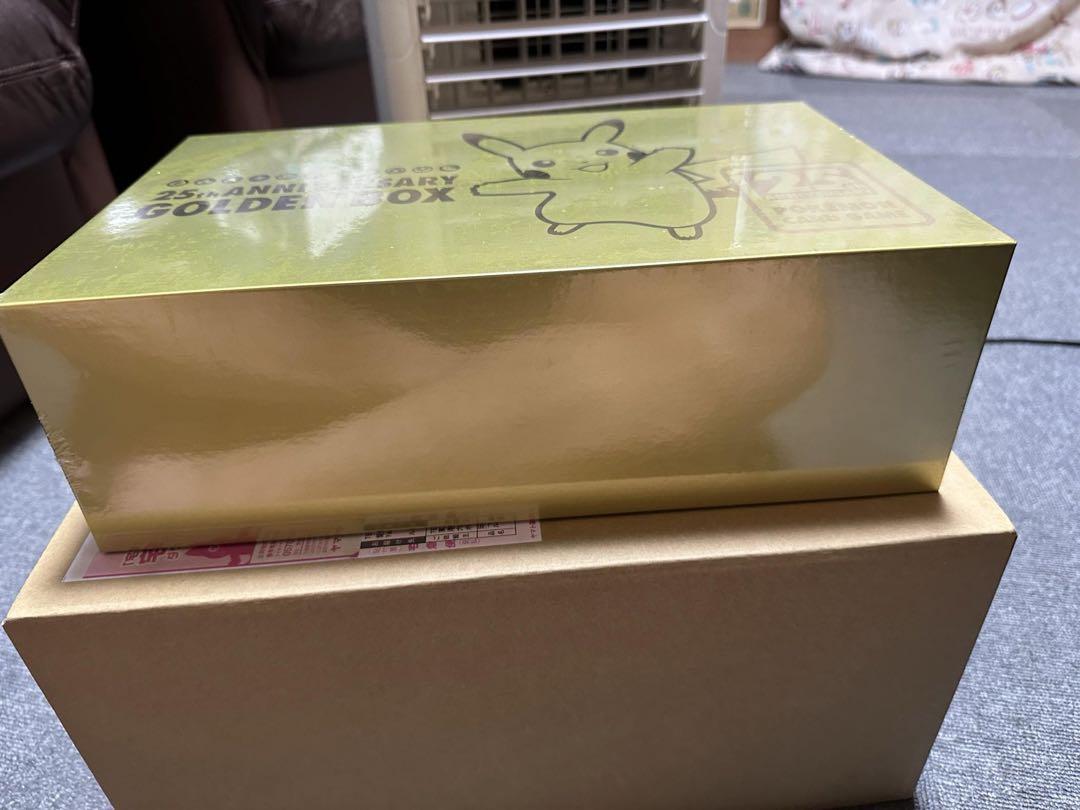 【ポケモンセンター産】新品未開封 25th ゴールデンボックス ポケモンカード 25周年 ゴールデンボックス GOLDEN BOX 未開封