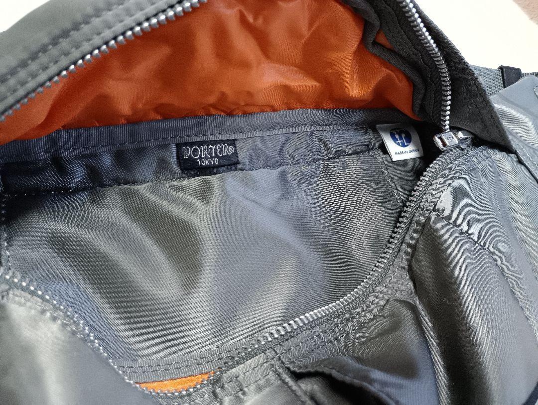 PORTER シルバーグレー ボディバッグ（S) タンカー