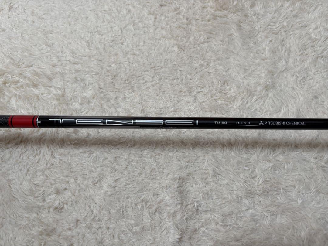 【美品•屋外未使用】テーラーメイド ステルス2 4U ユーティリティ 60S