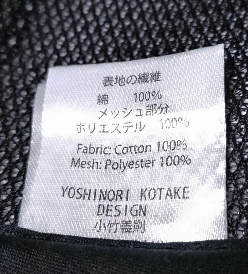 ヨシノリコタケ　ベースボールキャップ　黒