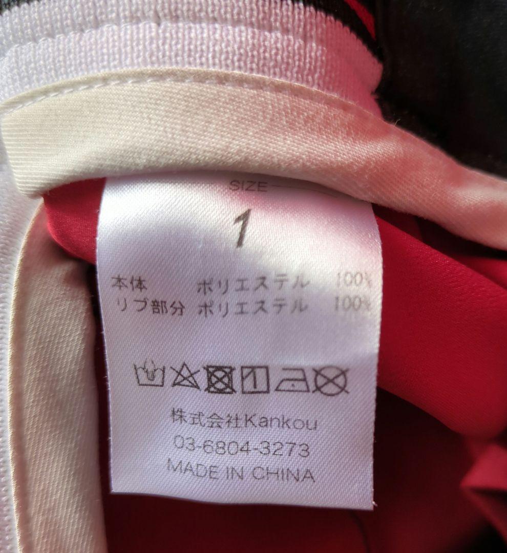 【美品❗️】ラッセルノ　ゴルフパンツ