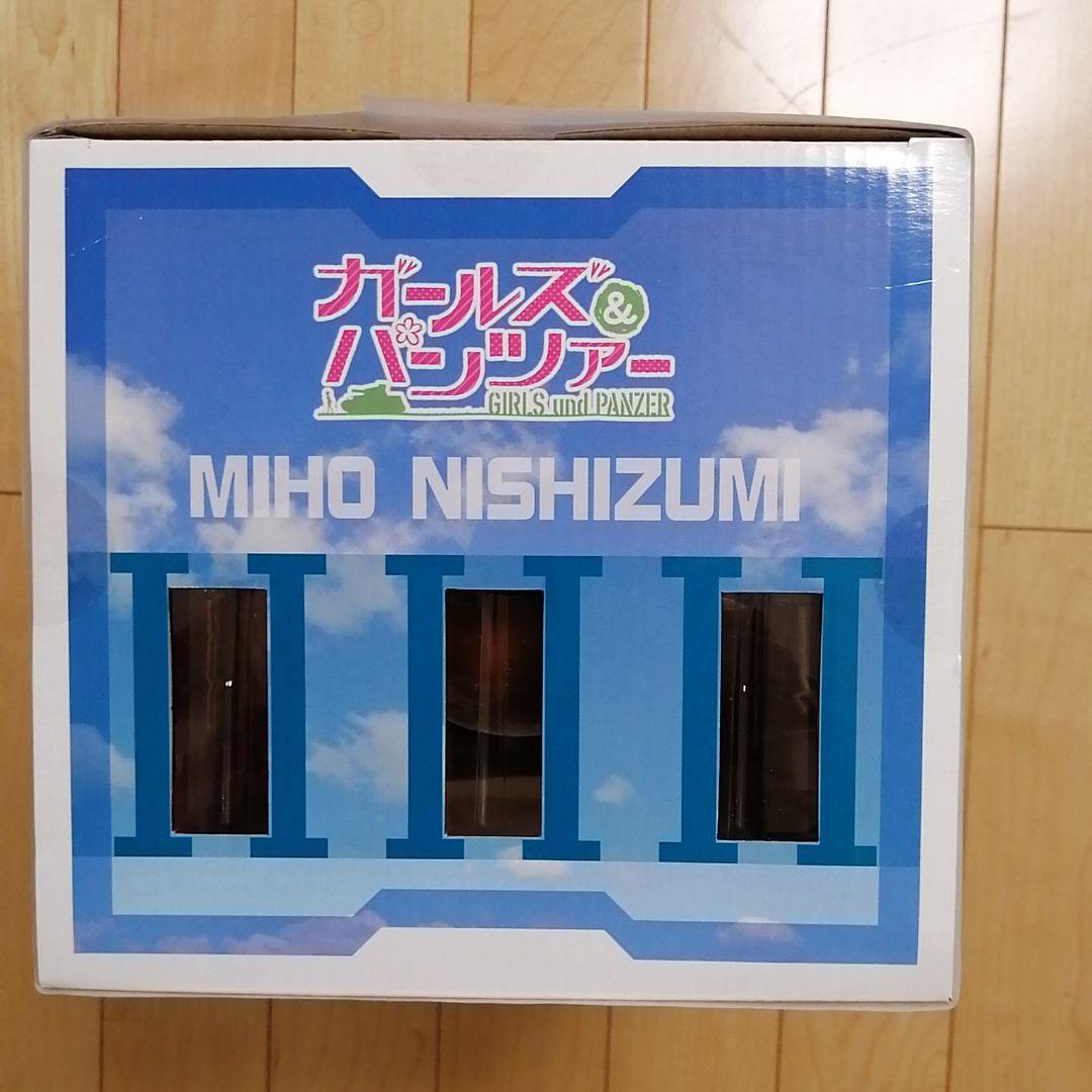 即納 未開封 ガールズ&パンツァー 西住みほ 制服&あんこうスーツVer. zZ3WN-m29273345699 正規品お得