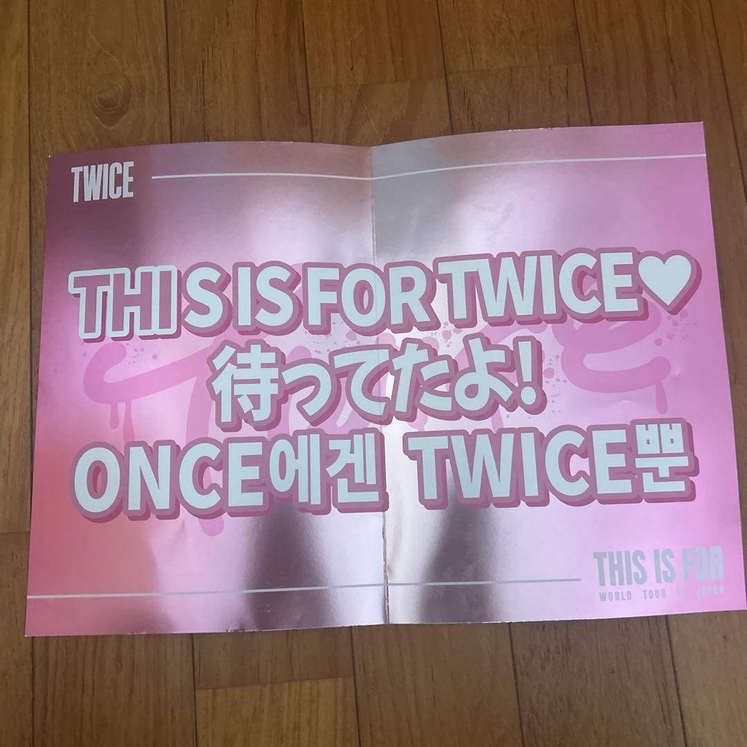 TWICE ライブスローガン - メルカリ