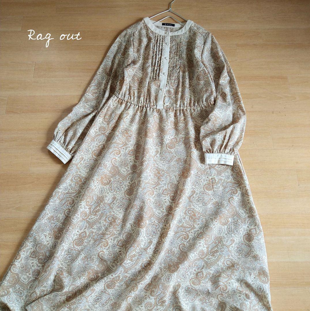 Rag Out　ペイズリー柄　ロング フレアワンピース　ベージュ　Ｌ ゆったり