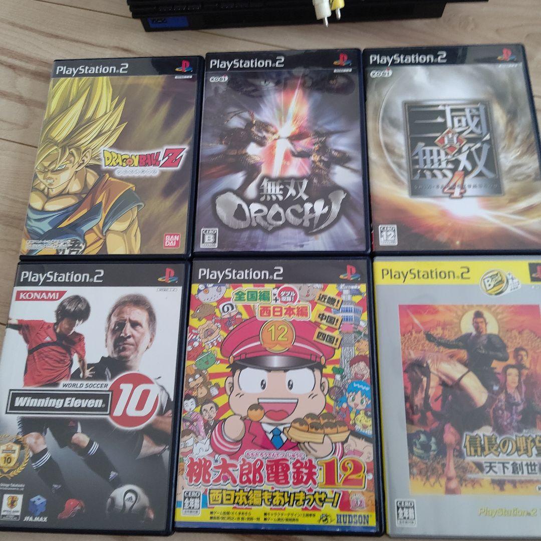 プレステ2  セット  早い者勝ち ☆PS2 セット 即購入可 早い者勝ち！ - メルカリ