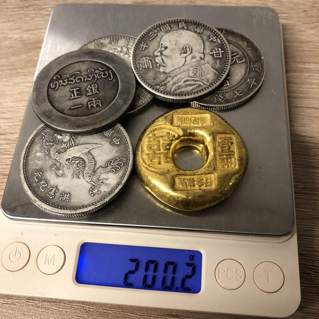 まとめて　セット　金貨　金塊　中国古錢  銀貨　コイン　激安