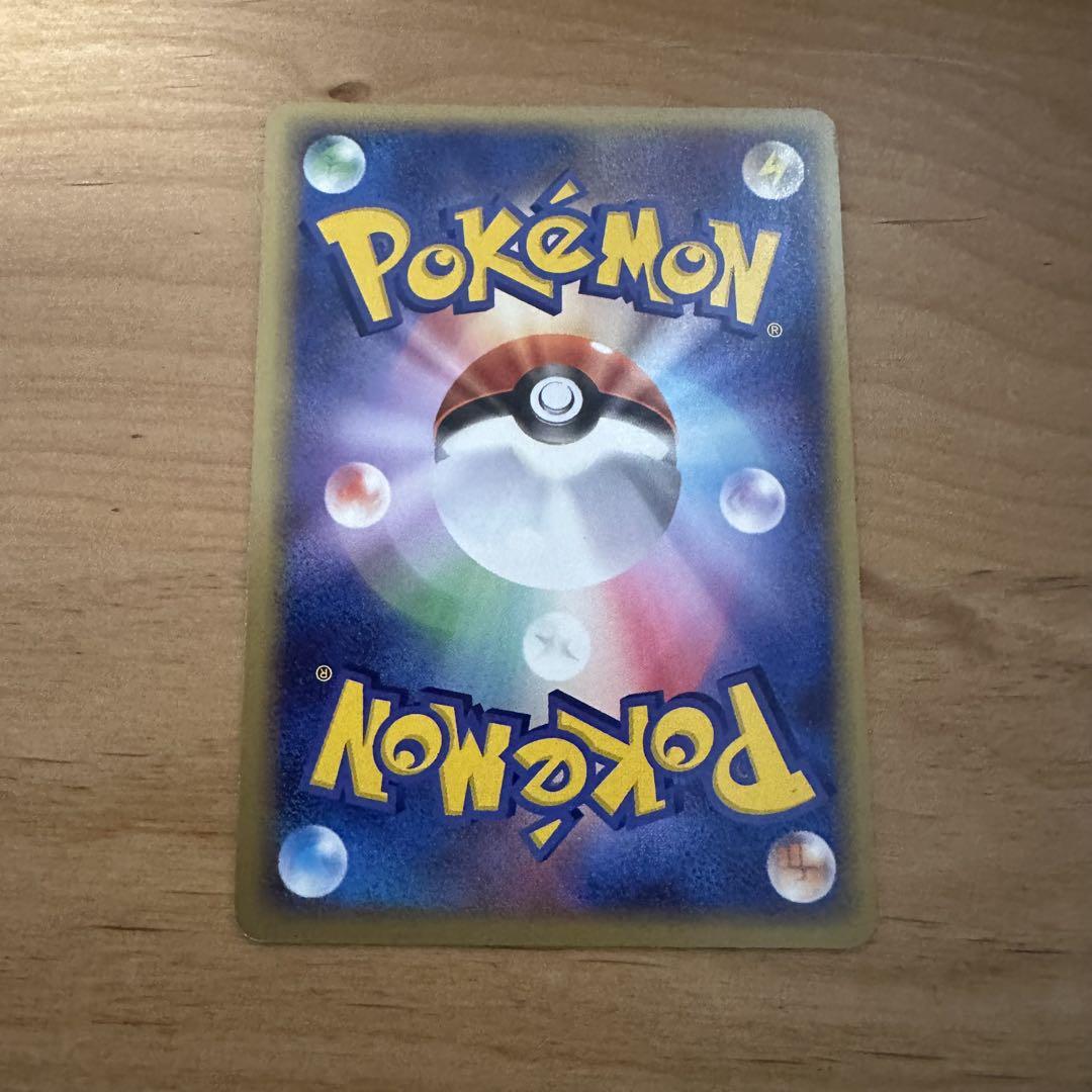 美品 ポケパーク2005 ポケモンカード プレミアムファイル ブルーシート 一部