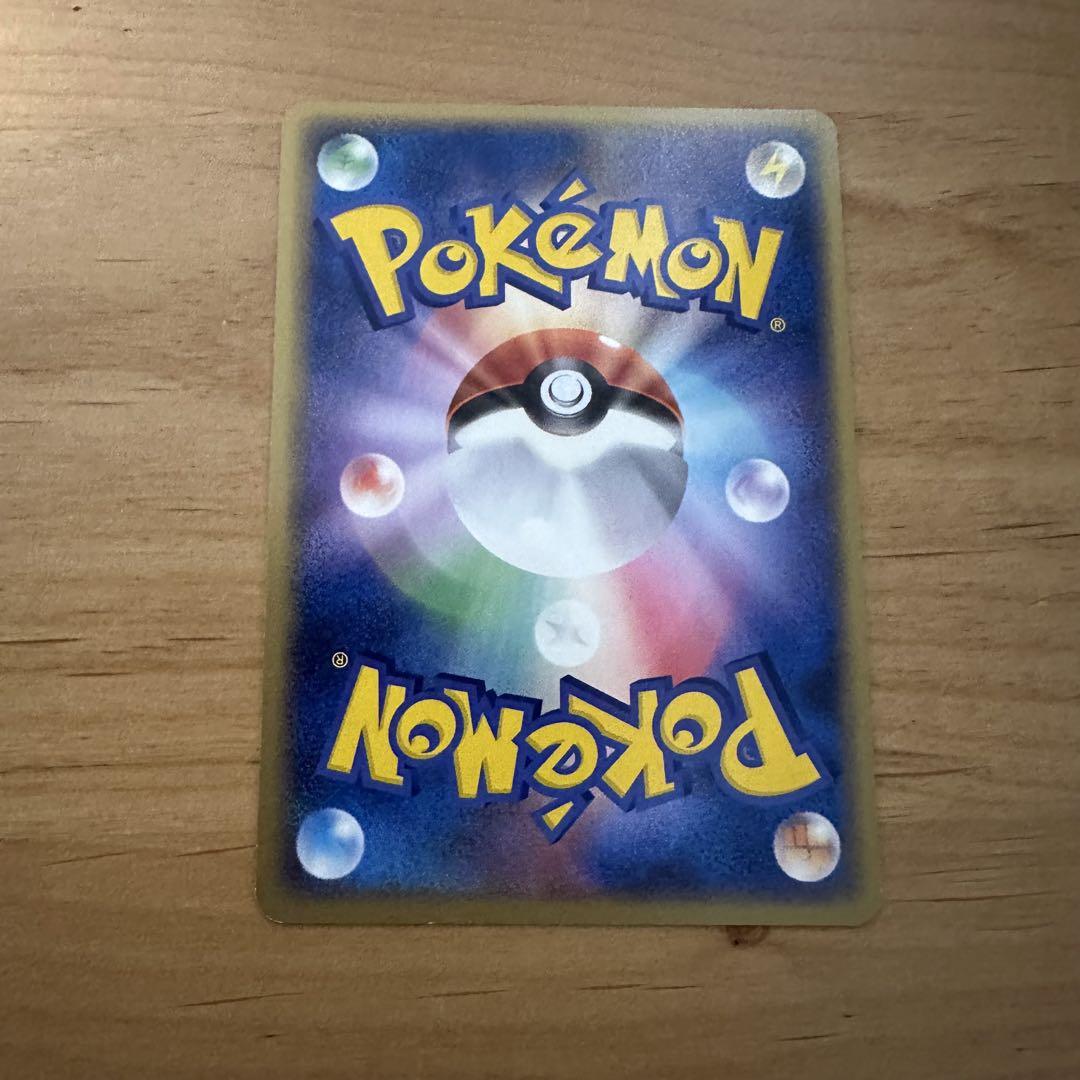 美品 ポケパーク2005 ポケモンカード プレミアムファイル ブルーシート 一部