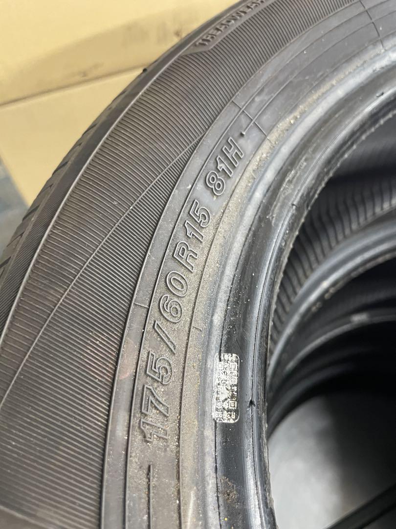 バリ山　4本　2023年製 ヨコハマ　175/60Ｒ15送料無料 バリ山 4本 2023年製 ヨコハマ 175/60R15送料無料 - メルカリ