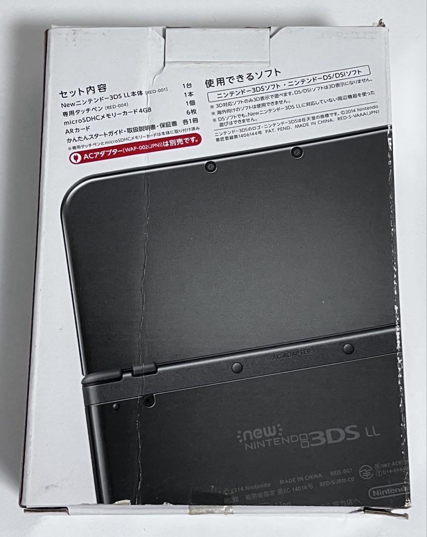 Nintendo NEW ニンテンドー 3DS LL メタリックブラック 本体