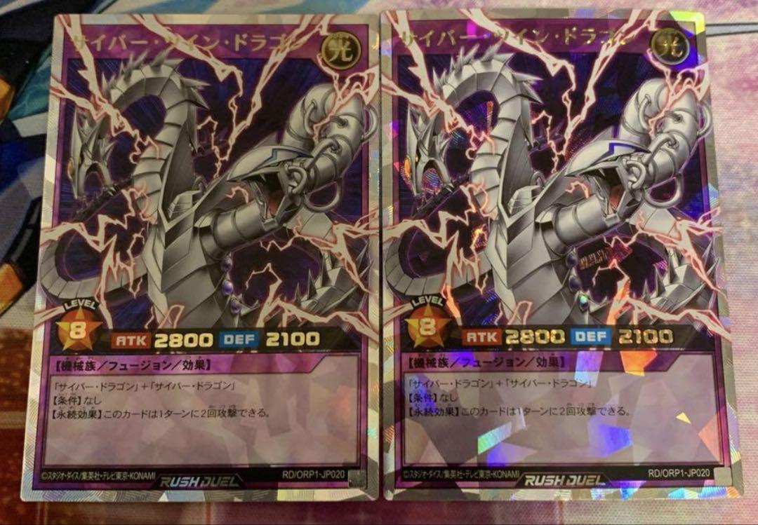 マスノスケ様 リクエスト 2点 まとめ商品