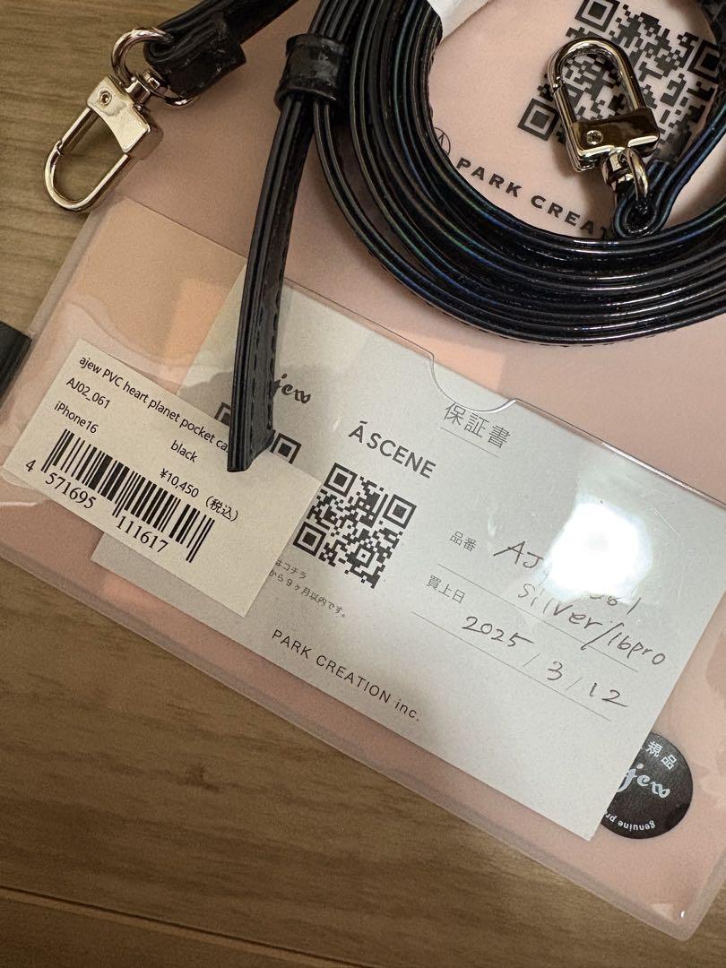 ★美品★ajew iPhone16 / black 【PVC heart】