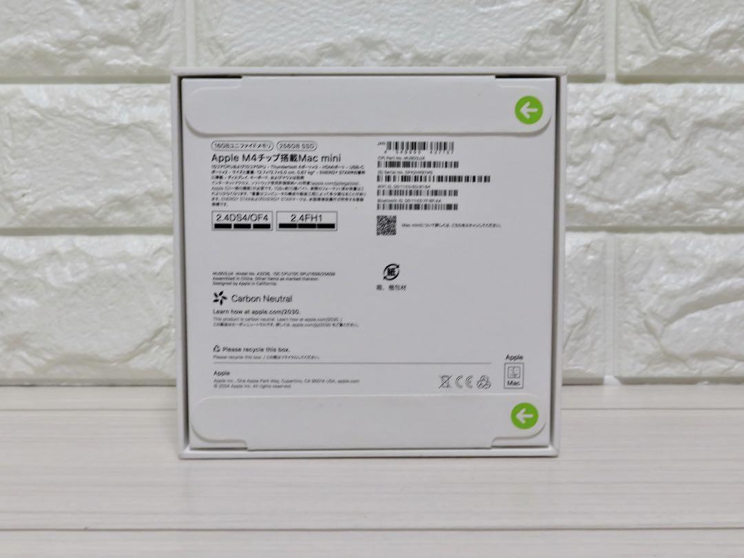 M4 Macmini メモリ16GB SSD256GB MU9D3J/A - メルカリ M4 Macmini メモリ16GB SSD256GB MU9D3J/A - メルカリ