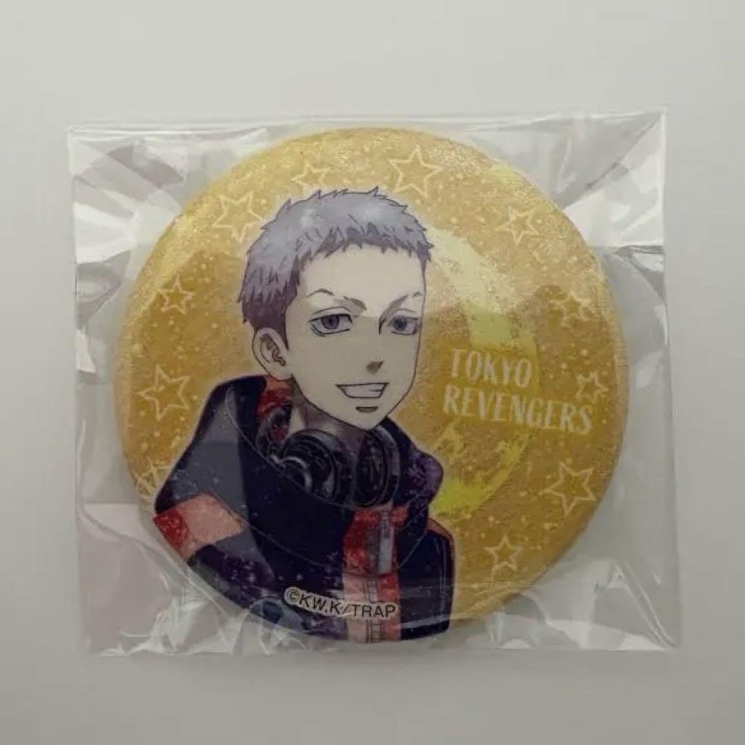 東京リベンジャーズ 三ツ谷隆 缶バッジ - メルカリ