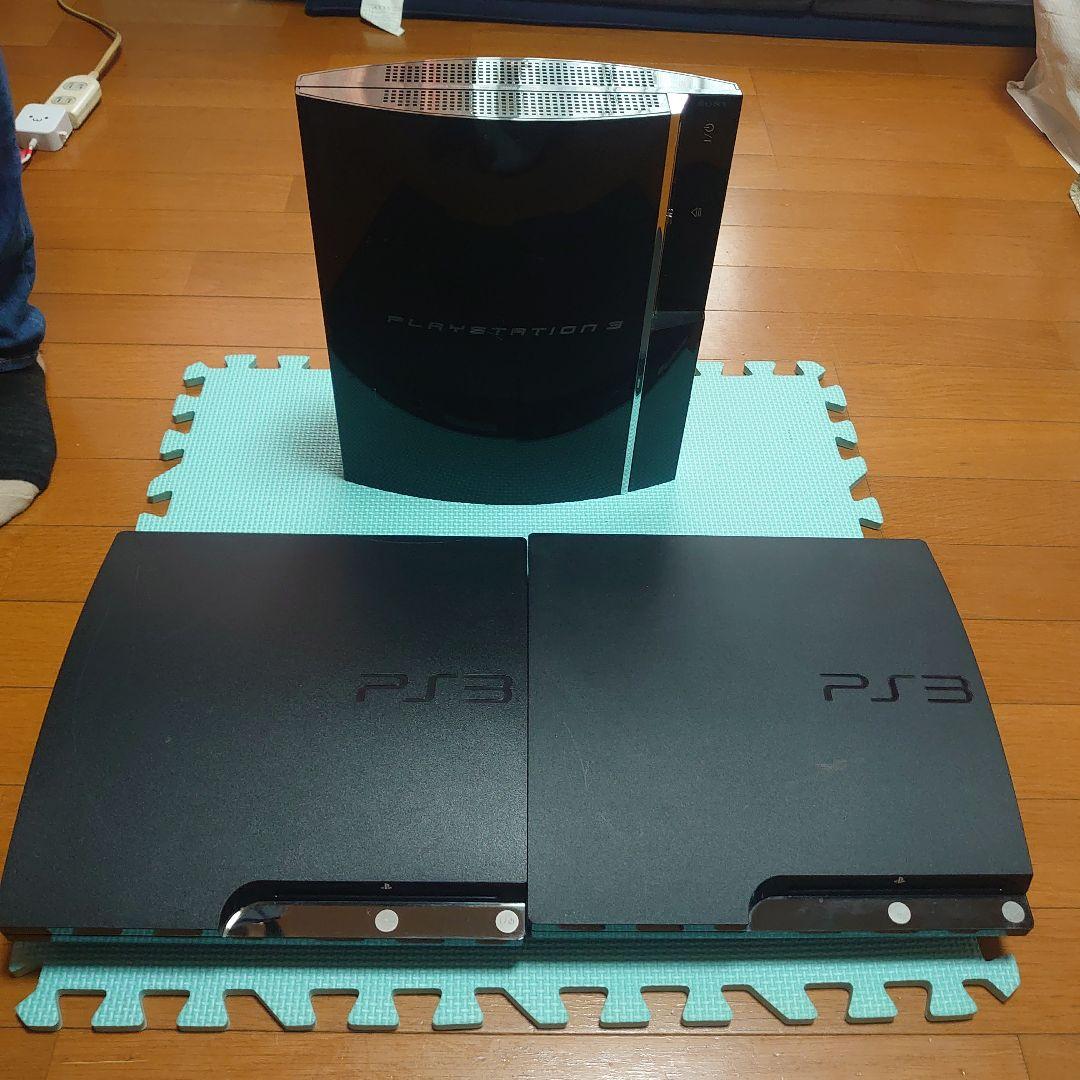 プレイステーション3　まとめ売り