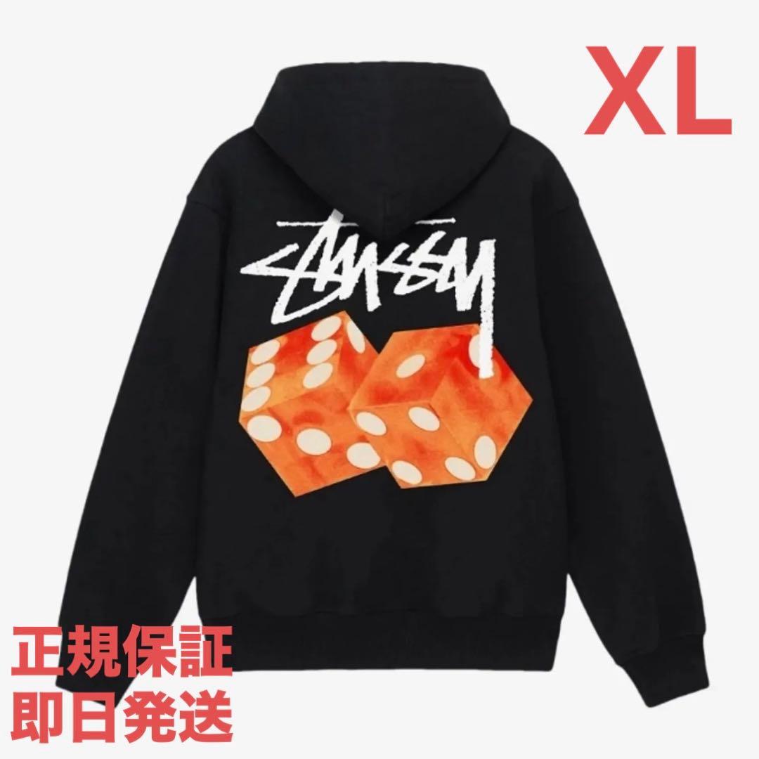 STUSSY DICED OUT HOODIE ブラックXLXL LL STUSSY