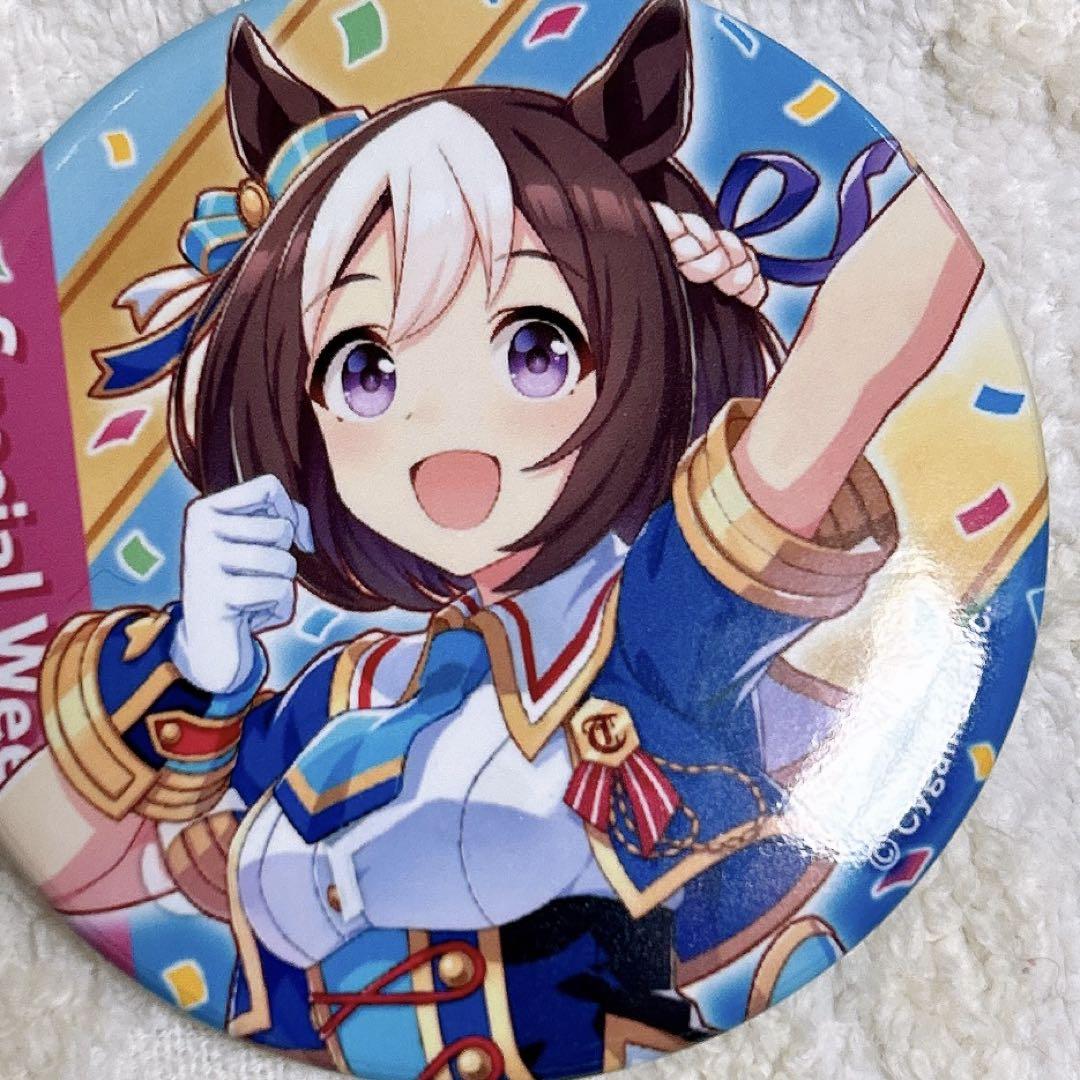 ウマ娘　トウカイテイオー　5th YELL　缶バッジ　キービジュアル ウマ娘 トウカイテイオー 5th YELL 缶バッジ キービジュアル