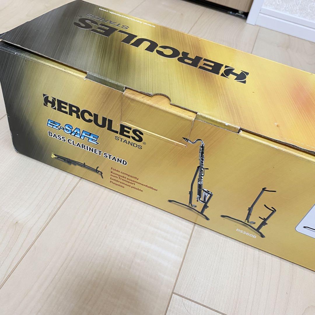 HERCULES バスクラリネットスタンド EZ-SAFE DS560B美品